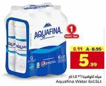 مياه اكوافينا 6 × 1.5 لتر