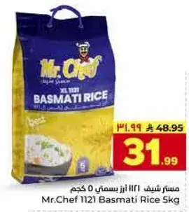 Mr.Chef 1121 Basmati Rice 5Kg
