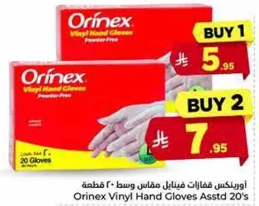 Orinex Vinyl Hand Gloves Asstd 20's