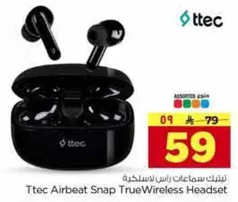 Ttec Airbeat Snap TrueWireless Headset