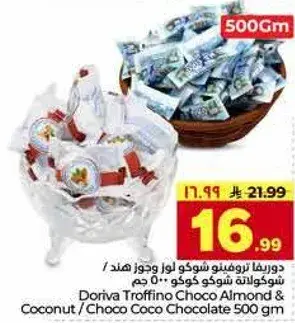 Doriva Troffino Choco Almond & Coconut 500g
