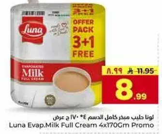 Luna Evap. Milk Full Cream 4x170Gm Promo