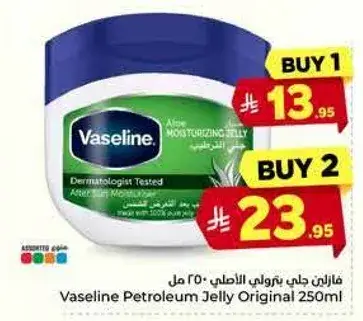 Vaseline Petroleum Jelly Original 250ml