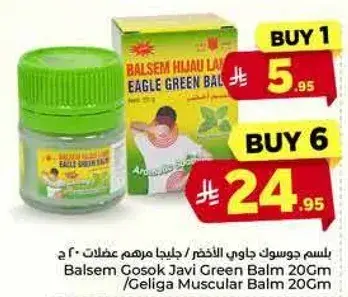 Balsem Gosok Javi Green Balm 20gm