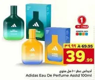 Adidas Eau De Parfum Asstd 100ml