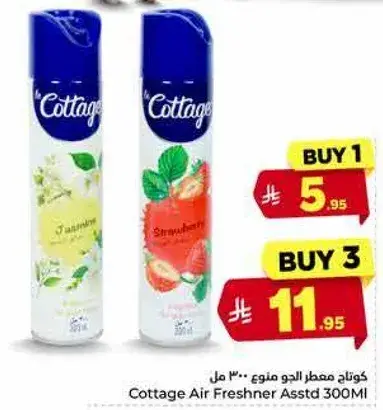 Cottage Air Freshner Assorted 300ml