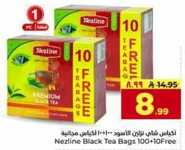 Nezline Black Tea Bags 100+10 Free