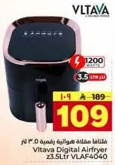 Vltava Digital Airfryer 3.5L