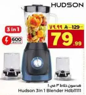 Hudson 3In1 Blender Hdbl1111