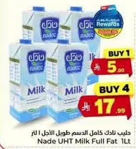 Nade UHT Milk Full Fat 1L