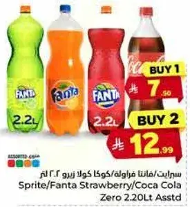 Sprite/Fanta Strawberry/Coca Cola Zero 2.2Lt Asstd
