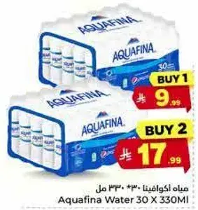 مياه اكوافينا 30 * 330 مل