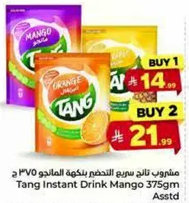 Tang Instant Drink Mango 375gm