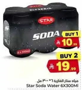 مياه ستار الغازيه 6 * 300 مل