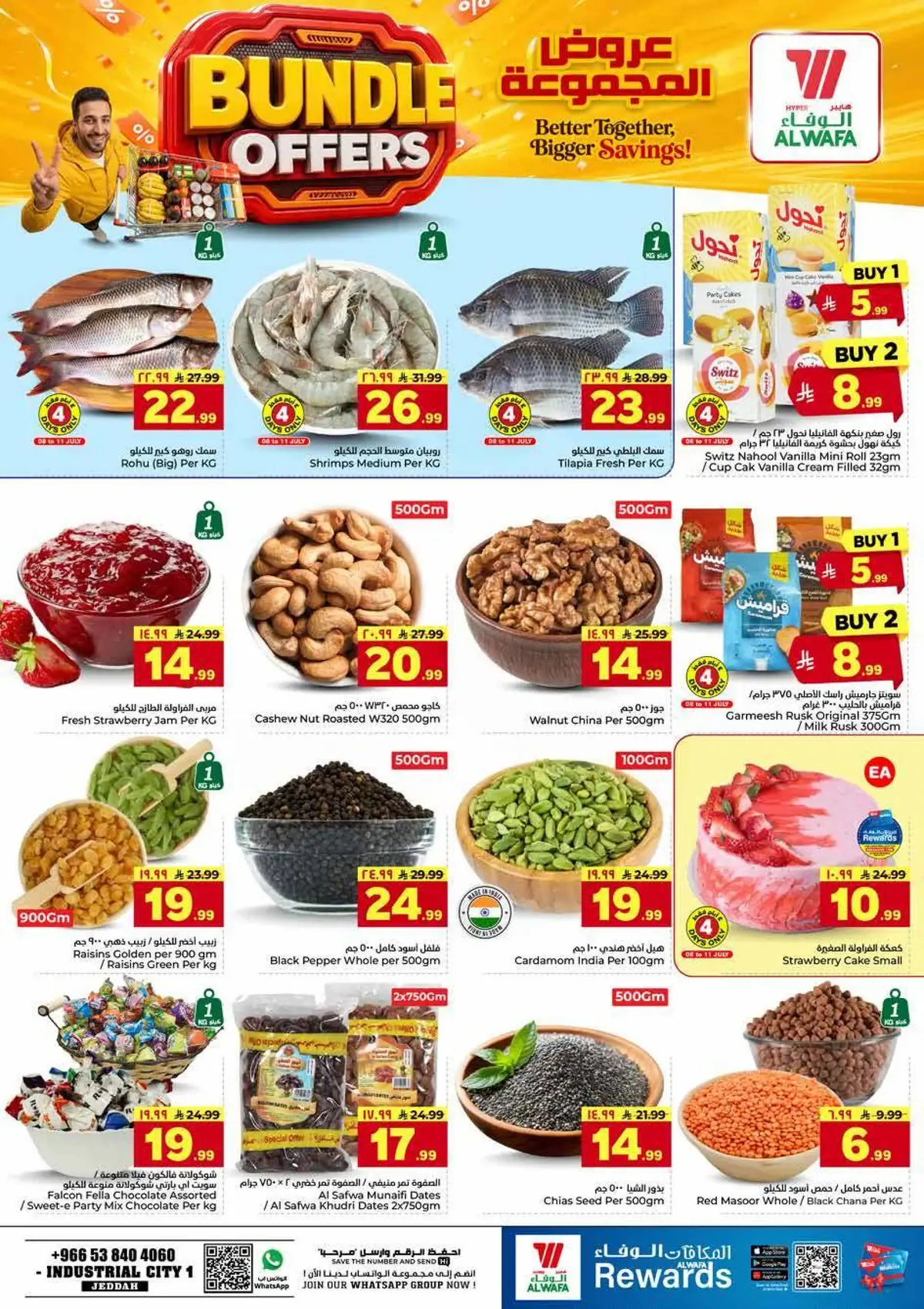 BUNDLE OFFERS - Page 3