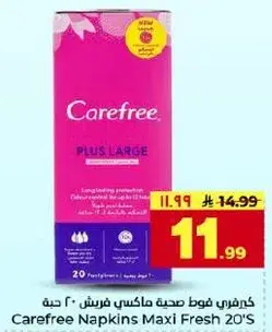 Carefree Napkins Maxi Fresh 20's