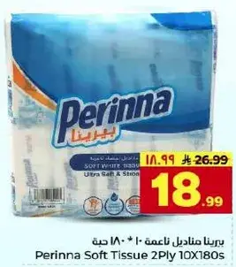 Perinna Soft Tissue 2Ply 10X180's