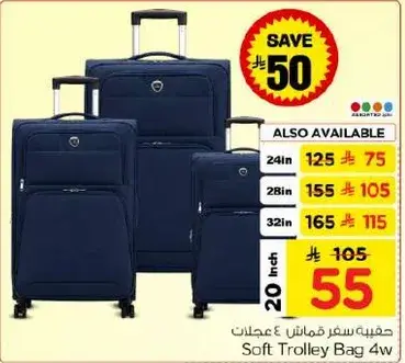 Soft trolley bag available in various sizes.