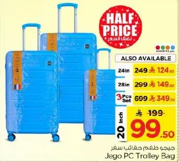 Jego PC trolley bag available in multiple sizes.