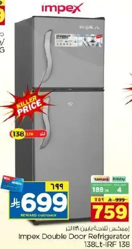 Impex Double Door Refrigerator 138Ltr-IRF 138