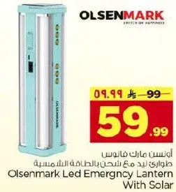 Olsenmark Led Emergency Lantern With Solar