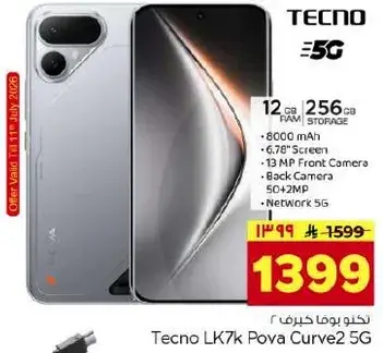Tecno LK7k Pova Curve2 5G Smartphone.