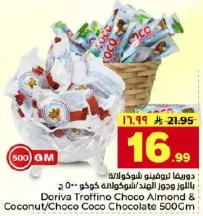 Doriva Troffino Choco Almond & Coconut 500 gm