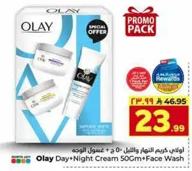 Olay Day+Night Cream 50Gm+Face Wash