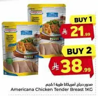 Americana Chicken Tender Breast 1KG