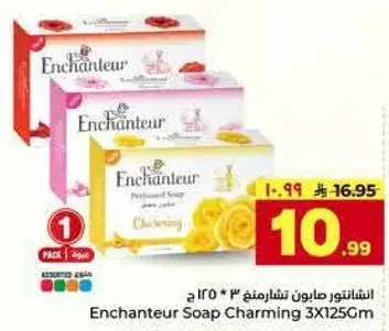 Enchantuer Soap Charming 3X125g