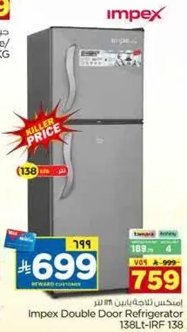Impex Double Door Refrigerator 138L-IRF