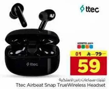 Ttec Airbeat Snap TrueWireless Headset