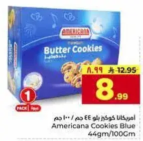 Americana Butter Cookies 449g