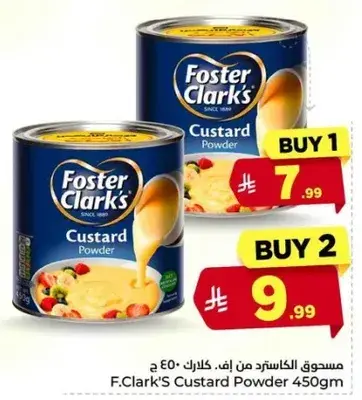 F. Clark's Custard Powder 450Gm