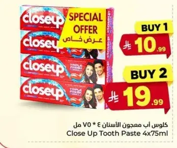 Close Up Tooth Paste 4x75ML