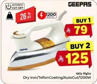 Geepas Dry Iron/Teflon Coating/AutoCut/1200W
