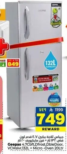 Geepas 4.7 Cft, D frost, Double Door Refrigerator with Micro Oven.