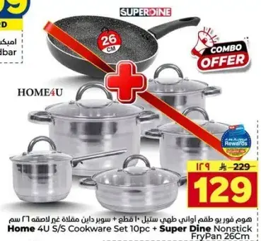 Home 4U Stainless Steel Cookware Set 10 Pcs