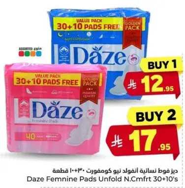 Daze Feminine Pads Unfold N.Cmfrt 30+10's