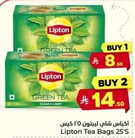 Lipton Green Tea Bags 25's