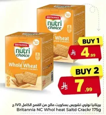 Britannia NC Whole Wheat Salted Crackers 175g