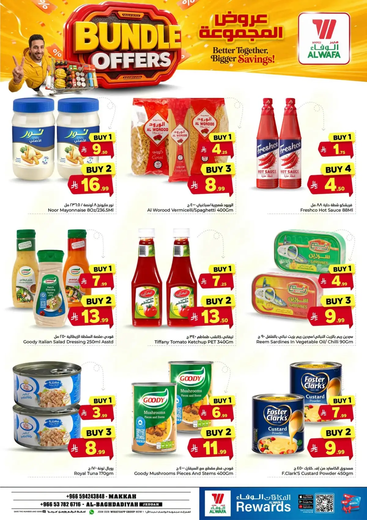 BUNDLE OFFERS - Page 9