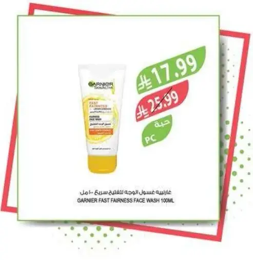 Garnier Fast Fairness Face Wash, 100ml.