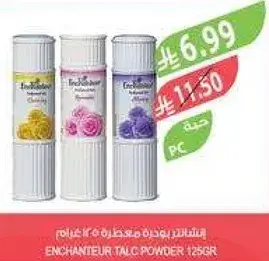 Enchantéur Talc Powder 125gr