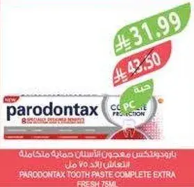 Parodontax Toothpaste Complete Protection