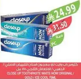 Close Up Toothpaste White Now Original