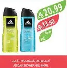 Adidas Shower Gel 400ml