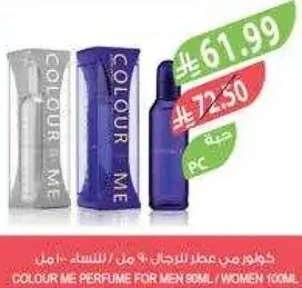 Colour Me Perfume for Men/Women 100ml