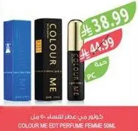 COLOUR ME EDT PERFUME FEMME 50ML