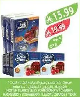 Foster Clark's jelly assorted flavors 6x100g.